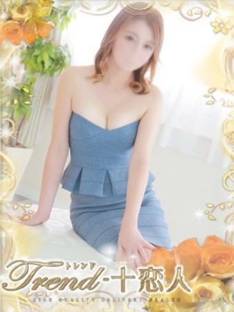 沖田さんの写真1枚目
