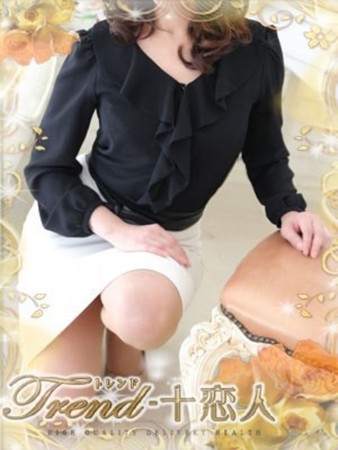 波多野さんの写真1枚目