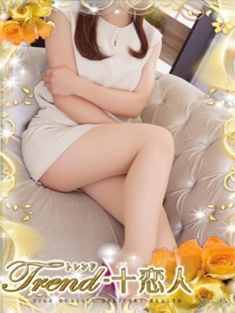 小泉さんの写真1枚目