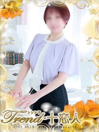 夢乃さんの写真1枚目