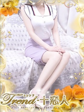 折原さんの写真1枚目