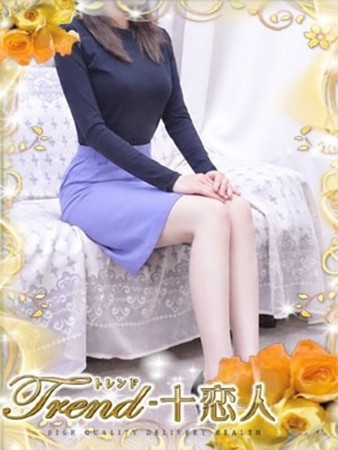 小谷さんの写真1枚目
