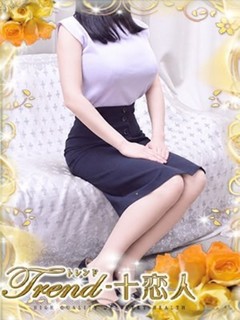 松坂