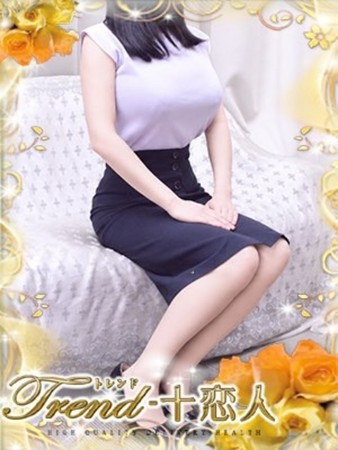 松坂さんの写真1枚目