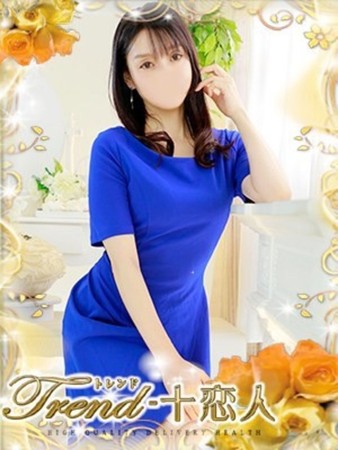 香坂さんの写真1枚目