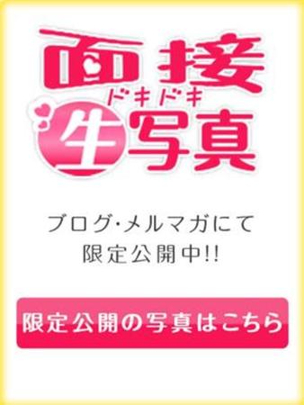 りりあさんの写真2枚目