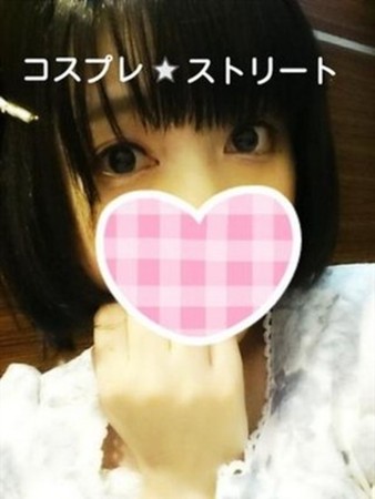 おとはさんの写真4枚目