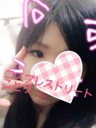 ことりさんの写真5枚目