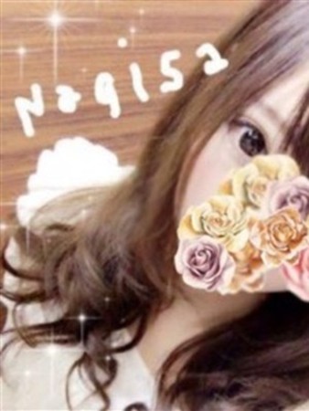 なぎささんの写真2枚目