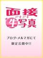 のあ