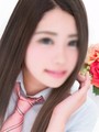 はる
