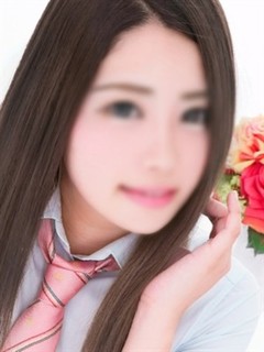 はる