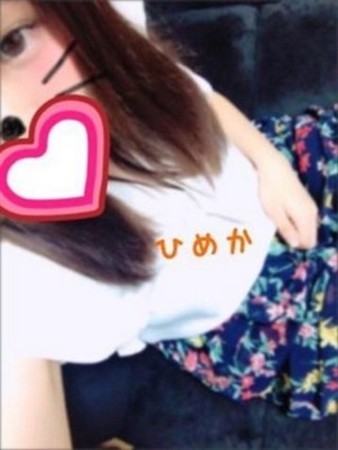 ひめかさんの写真3枚目