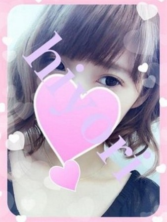 ひよりさんの写真5枚目