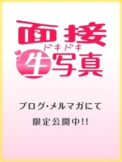 あおい