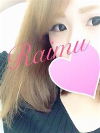 らいむさんの写真5枚目