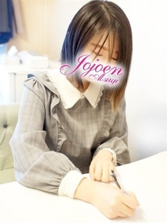 美々(みみ)さんの写真1枚目