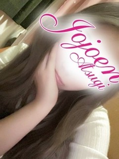 愛月（えれな）