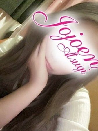 愛月（えれな）さんの写真1枚目