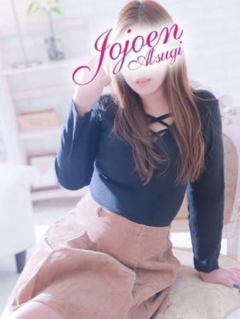芹沢さんの写真1枚目