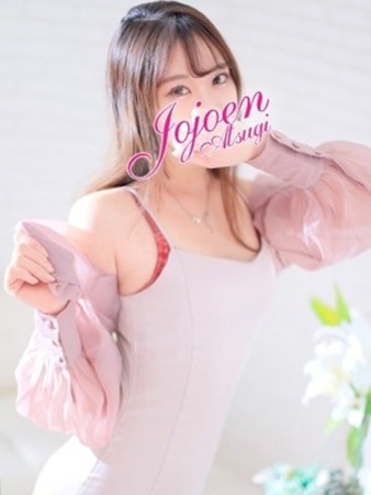 穂花(ほのか)さんの写真4枚目
