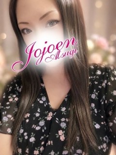 一歩輝(いぶき)