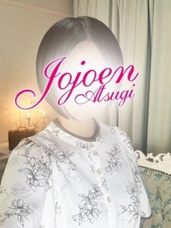 美登利(みどり)