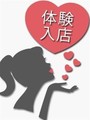 もも