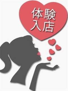 もも