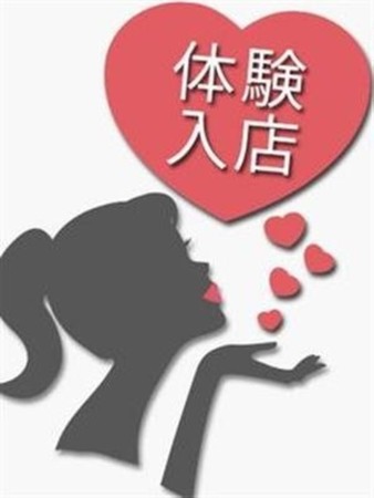 ももさんの写真1枚目