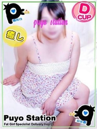 ひかるさんの写真2枚目