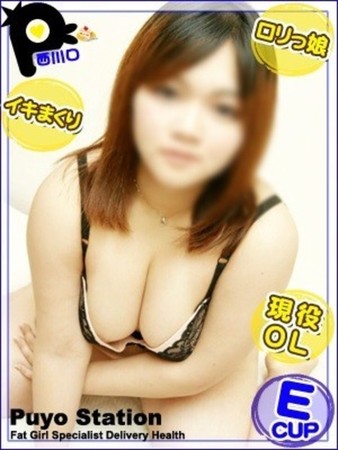 ふうかさんの写真2枚目