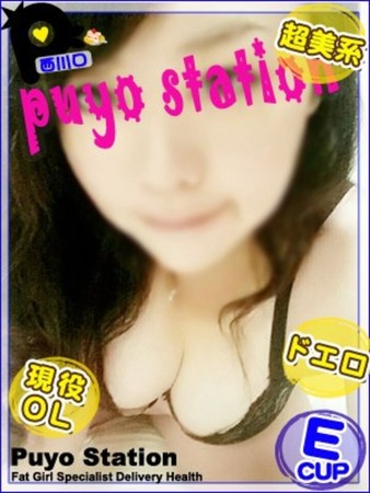 みなさんの写真2枚目
