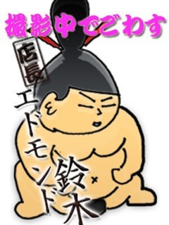 あおい