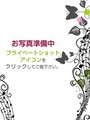 つかさ