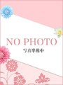 岡