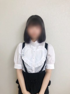 うに