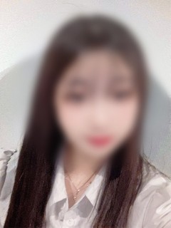 るん