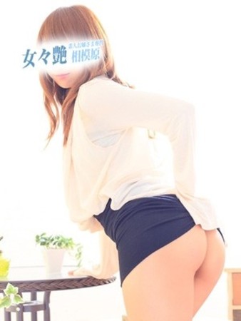 天音さんの写真5枚目