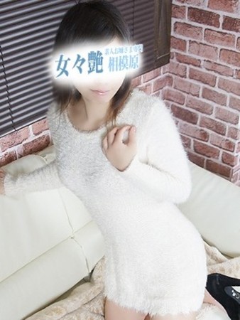 中谷さんの写真2枚目