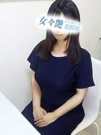 岡崎さんの写真2枚目