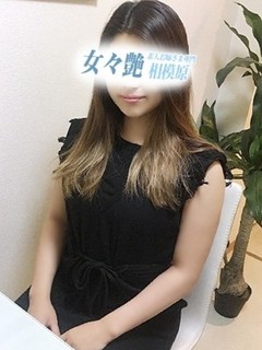 綾香