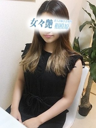 綾香さんの写真2枚目