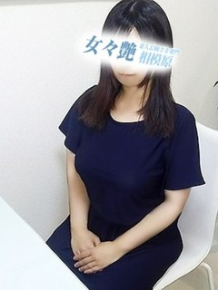 岡崎