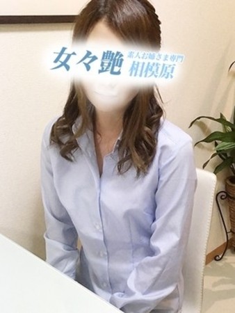 里美さんの写真2枚目