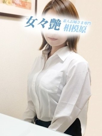 奈央さんの写真2枚目