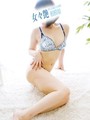 菜月