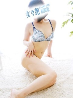 菜月