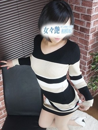 菜月さんの写真4枚目