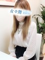 響